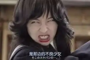 有个傻萌女友是一种什么样的体验