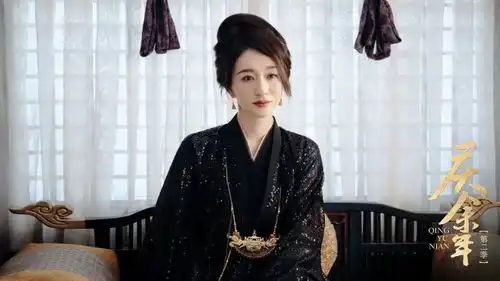 庆余年2细思极恐李云睿让叶流云杀范闲,竟是她安排的苦肉计
