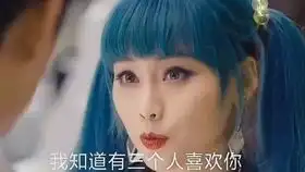 唐人街探案kiko与秦风