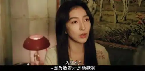 被吐槽是剧版小时代,林心如华灯初上三季播完还是崩了
