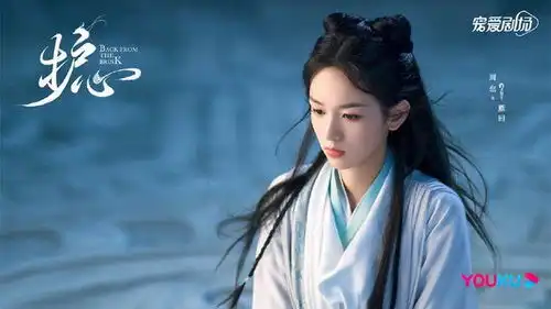 2022待播古装剧10位女主造型袁冰妍美出新高度鞠婧祎被嫌丑