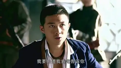 一代枭雄彩灵审问黑娃,询问何辅堂下落,不料他如此嘴硬
