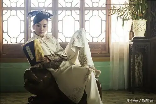 9位清朝最美格格,颜值最高不是赵薇
