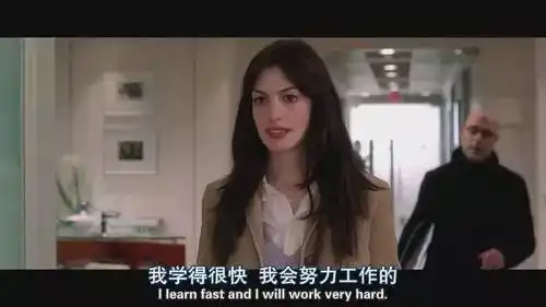 实习生,其实你的ol风与女魔头之间就差了几套职业装
