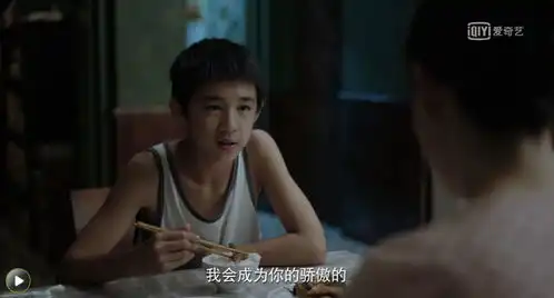 周春红的母爱里,其实藏着隐秘的恨