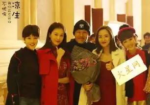 凉生我们可不可以不忧伤什么时候播幕后花絮照有哪些