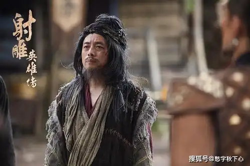 神雕中,为何丐帮的比武大会开始时,没有英雄敢上擂台呢
