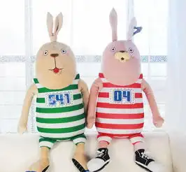 浙南一方装饰模拟城