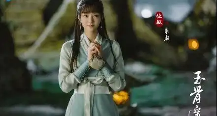 玉骨遥阵容剧照曝光肖战紫衣飘飘仙气十足,任敏灵动可爱
