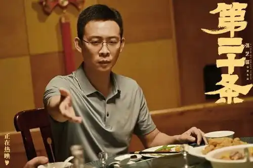 法治观察从昆山反杀案到电影第二十条,不让做好人付出沉重代价
