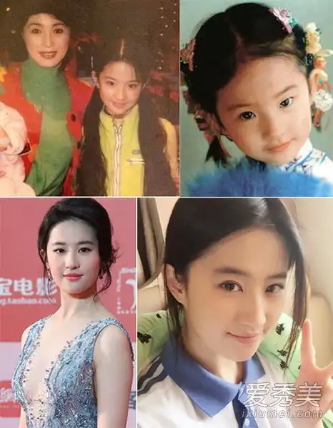 刘亦菲赵和十大女明星自小就是美女图