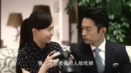 何以笙箫默难道霸道总裁都不会笑么,给应晖拍照愁坏默笙
