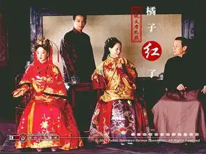小精灵周迅,文艺男黄磊,还记得橘子红了的时候吗
