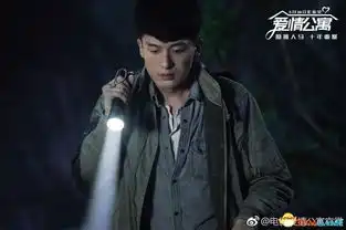 爱情公寓电影版首部预告发布胡一菲cos劳拉