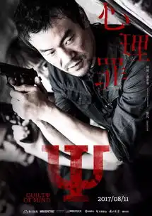 这部两天就破亿的电影,全程紧张着看完
