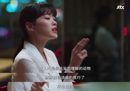 我们今天也...有滋有味地感受着幸福