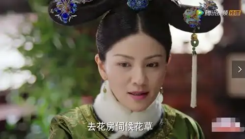 如懿传中炩妃卫嬿婉虽三观不正,但她的成功之道值得借鉴
