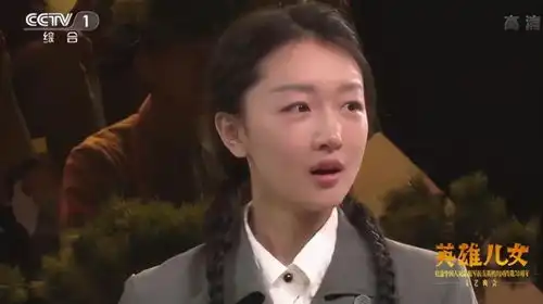 周冬雨和贾乃亮演小夫妻催人泪下,细腻演技成央视晚会最大亮点