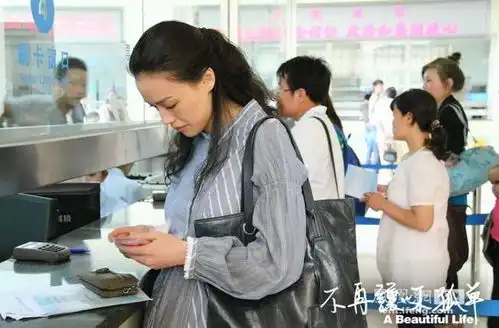 那个裸婚的女孩现在怎么样了