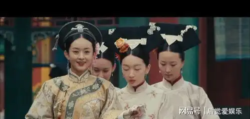 宫锁沉香琉璃的旗头发饰与锦衣华服点翠流苏簪玛瑙手镯
