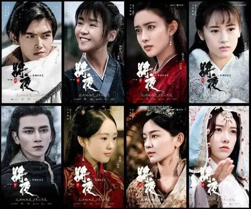 将夜桑桑帮助宁缺逆天改命后被冥王附身,二人最终决战