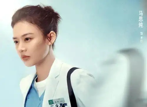 中国版太阳的后裔官宣剧照,影后搭档高颜值男主,有戏好追了