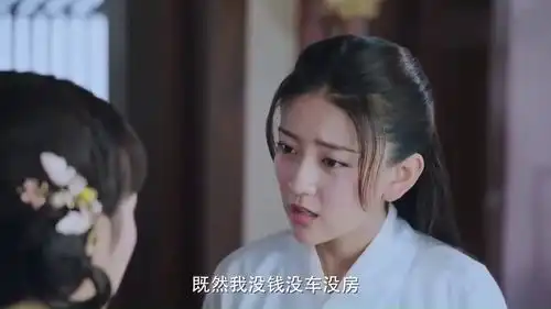 双世宠妃2小檀穿越,小檀有种似曾相识的感觉