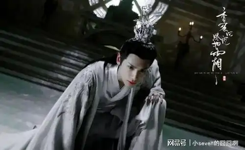 颜心记宣发,罗云熙搭档宋轶在3月份开机,观众却担心庆余年
