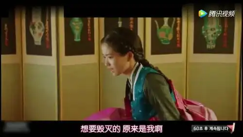 阳光先生金泰梨终于知道love的意思,追悔莫及