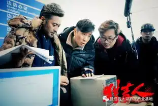 基地情报局高智商缉毒烧脑剧猎毒人首发海量剧照