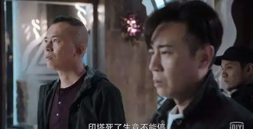 猎毒人乔队用行动为自己洗白网友被冤枉40多集辛苦了