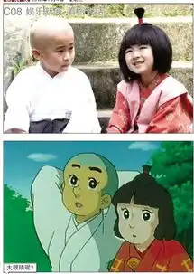 一休30日日本播出真人版动画毁童年
