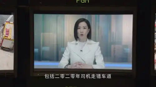 好家伙新闻女王首播好评一片,2023年港剧天花板真的来了
