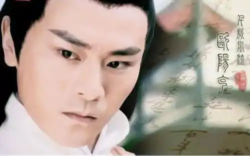 今天讲个喜闻乐见的黄段子