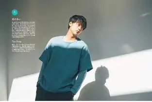 竹内竹内最新消息,新闻,图片,视频聚合阅读新浪网