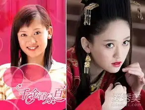 锦绣缘陈乔恩再被指整容angelababy躺枪真相曝光
