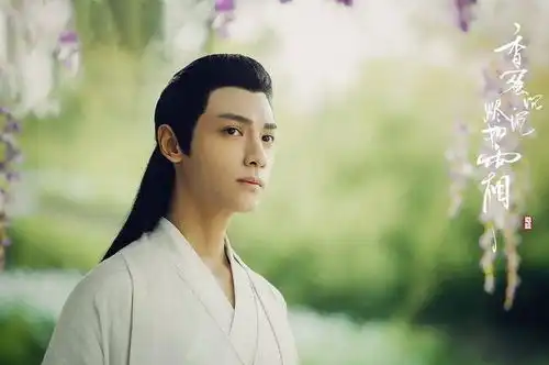 郑爽版倩女幽魂待拍,宁采臣选杨洋朱一龙马天宇,那个更好
