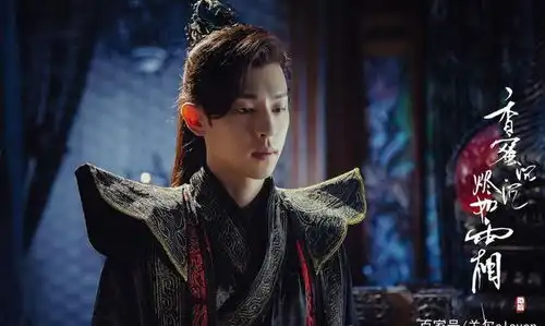 香蜜沉沉烬如霜中的旭凤与琉璃美人煞中的司凤谁更厉害
