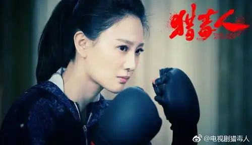 猎毒人剧情渐进,女主终于拿回了正确的剧本助攻英雄的养成
