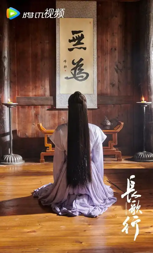 迪丽热巴长歌行剧照公开长歌心疼的抱住美强惨的自己