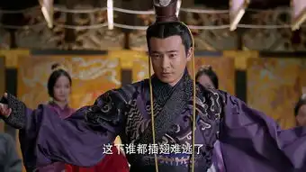 秀丽江山之长歌行第39集剧照,秀丽江山之长歌行图片