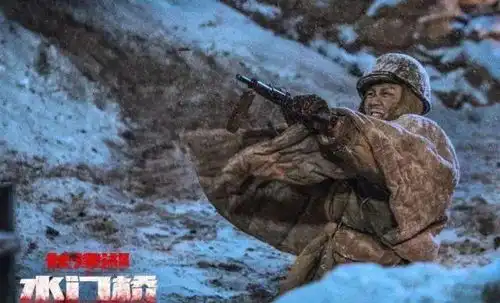 越难打,就更要打电影长津湖之水门桥热血台词