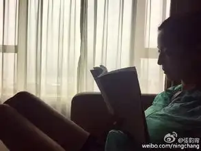 原来如懿传里最美的是她
