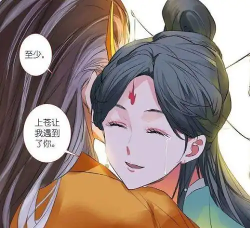 王权霸业为啥一直逼着富贵杀妖不是因为兵人计划,它是最大原因