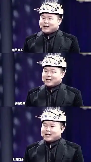 当小岳岳想对抗师傅,却被反将一军,郭德纲姜还是老的辣