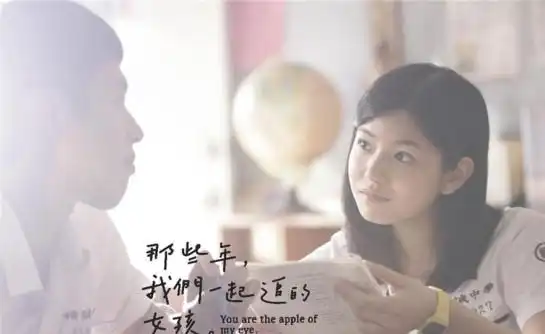 9部催泪感人的青春电影,你都看过吗
