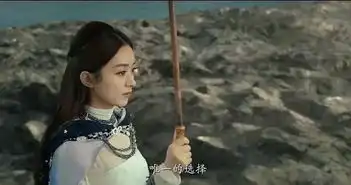 西游记之女儿国赵丽颖国王,美出新高度,网友能超越朱琳
