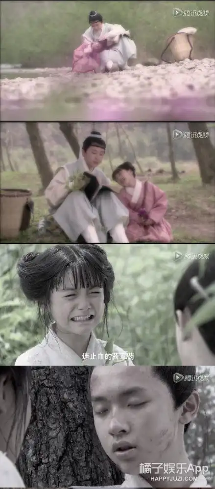 还记得古剑奇谭里的少年陵越吗他现在长这样