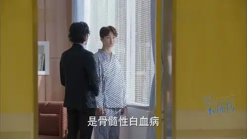 凉生,我们可不可以不忧伤凉生史上悲惨男主,网友好心疼