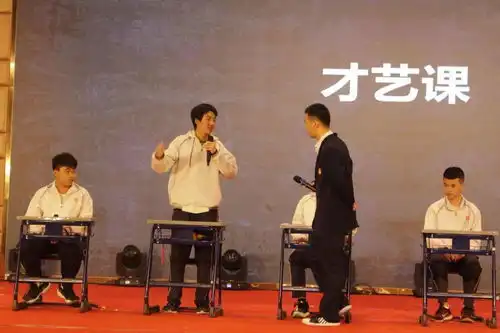 百年芳华一职颂,赓续奋斗创辉煌漳州一职校49周年校庆暨2022年元旦文艺汇演隆重举行
